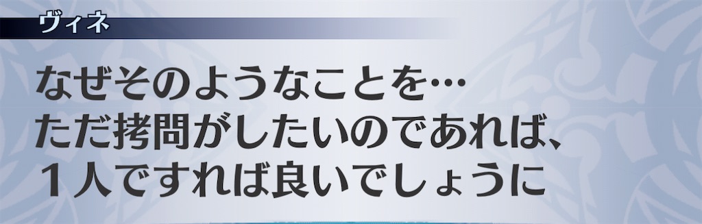 f:id:seisyuu:20210215091734j:plain