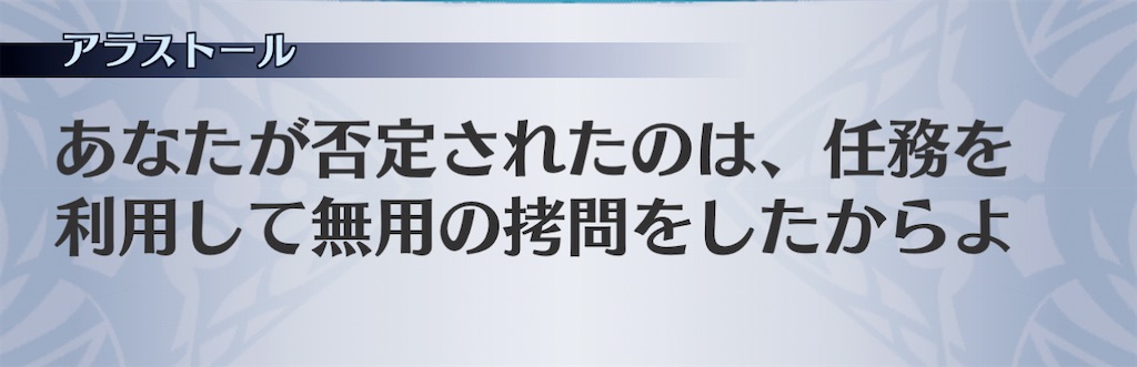 f:id:seisyuu:20210215092025j:plain