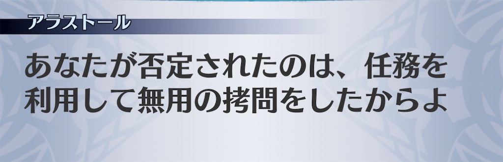 f:id:seisyuu:20210215092025j:plain