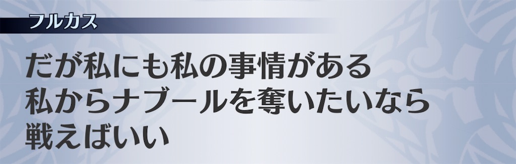 f:id:seisyuu:20210215093341j:plain