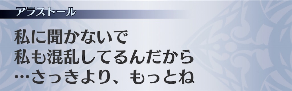 f:id:seisyuu:20210215093530j:plain