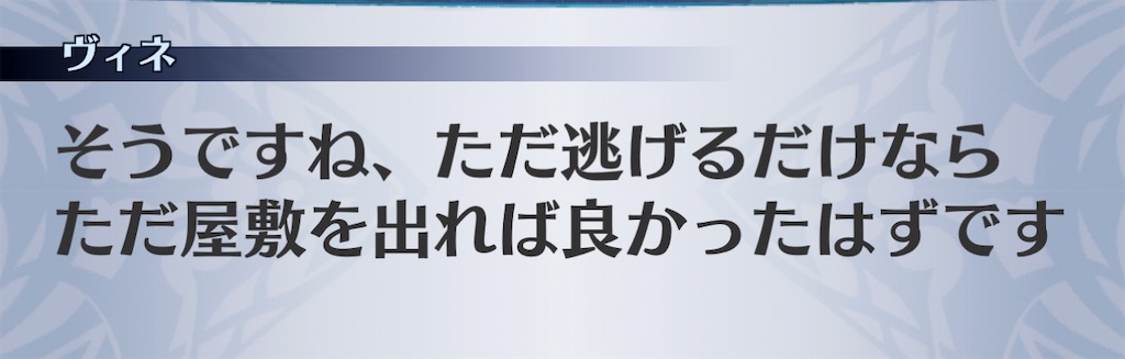 f:id:seisyuu:20210215103830j:plain