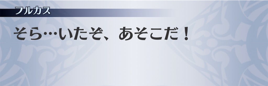 f:id:seisyuu:20210215104131j:plain