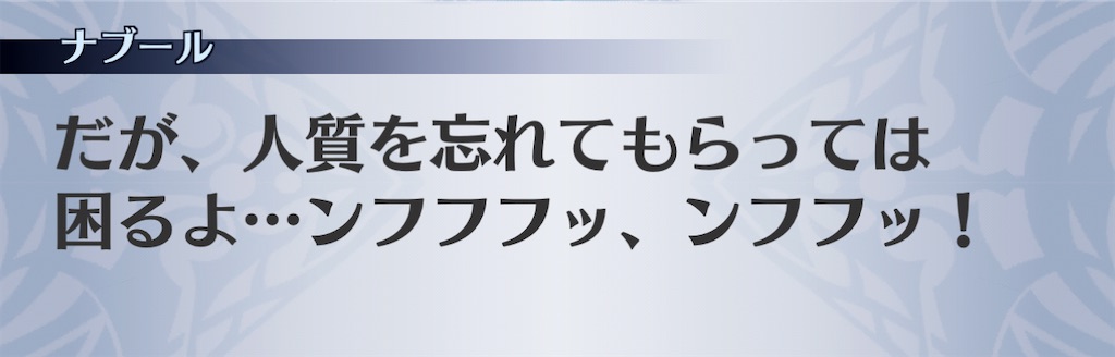 f:id:seisyuu:20210215104139j:plain