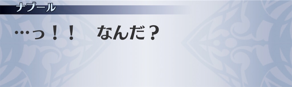 f:id:seisyuu:20210215104622j:plain