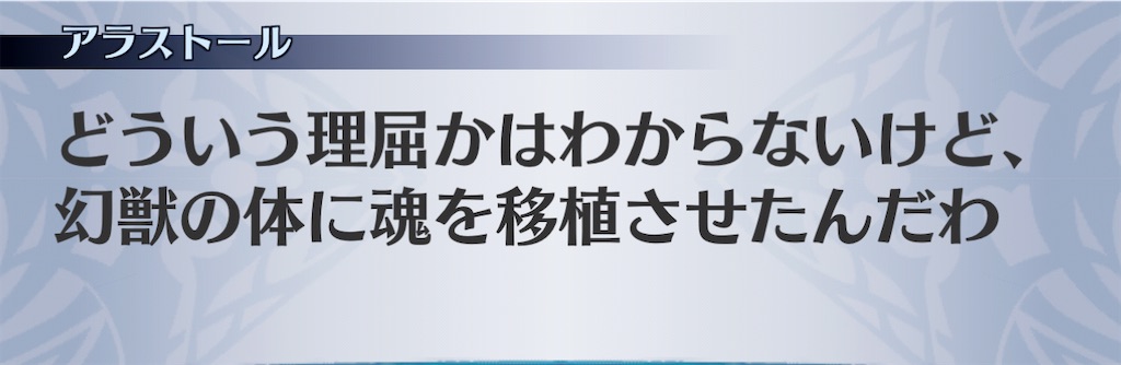 f:id:seisyuu:20210215105620j:plain