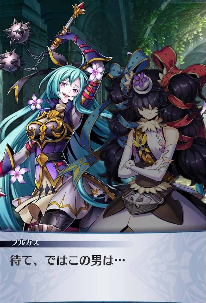 f:id:seisyuu:20210215105713j:plain