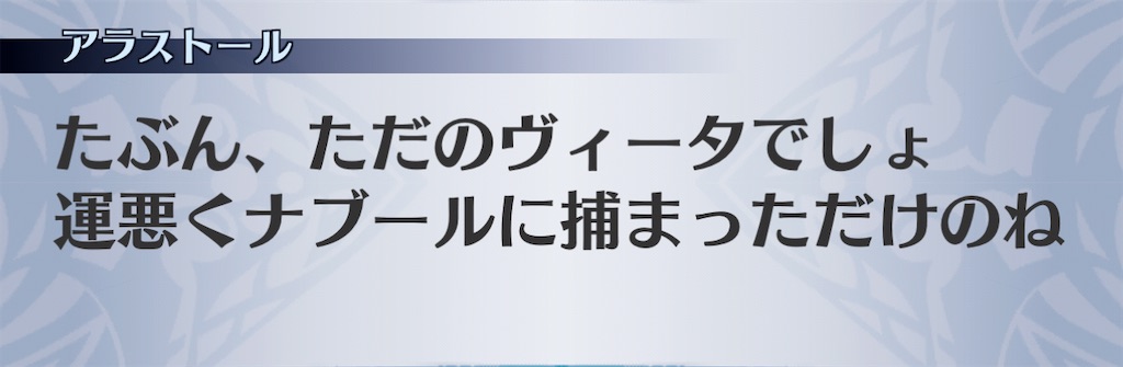 f:id:seisyuu:20210215105717j:plain