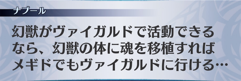 f:id:seisyuu:20210215110443j:plain