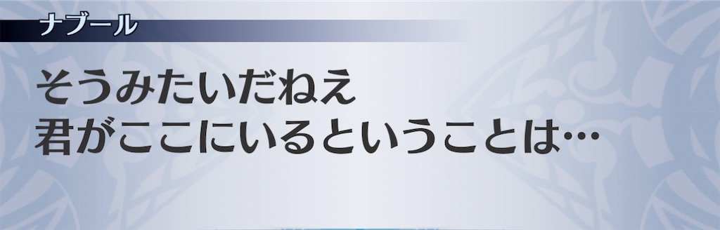 f:id:seisyuu:20210215110541j:plain