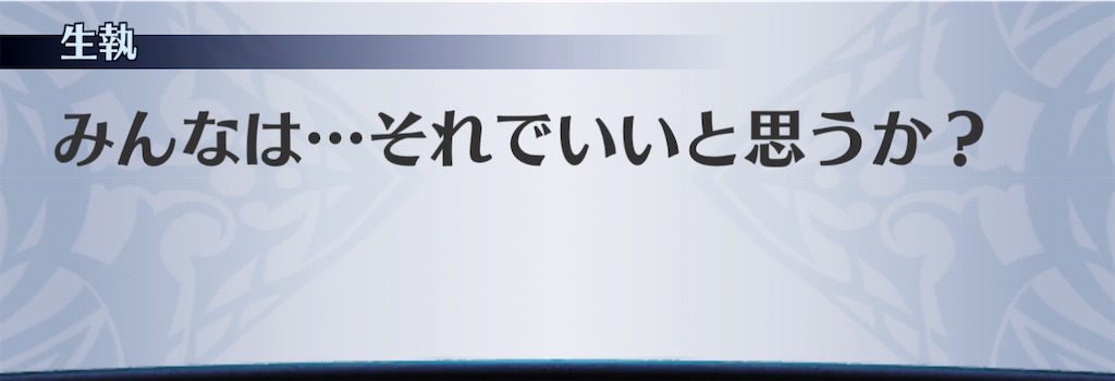 f:id:seisyuu:20210215111020j:plain