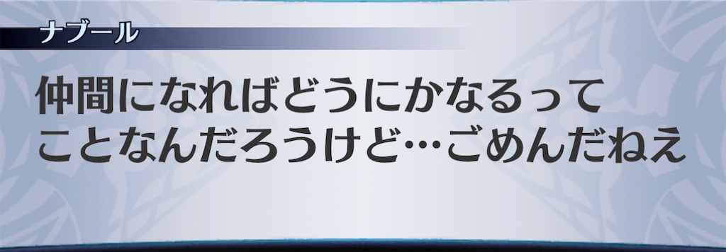 f:id:seisyuu:20210215111128j:plain