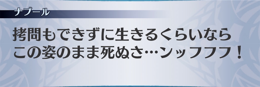 f:id:seisyuu:20210215111132j:plain