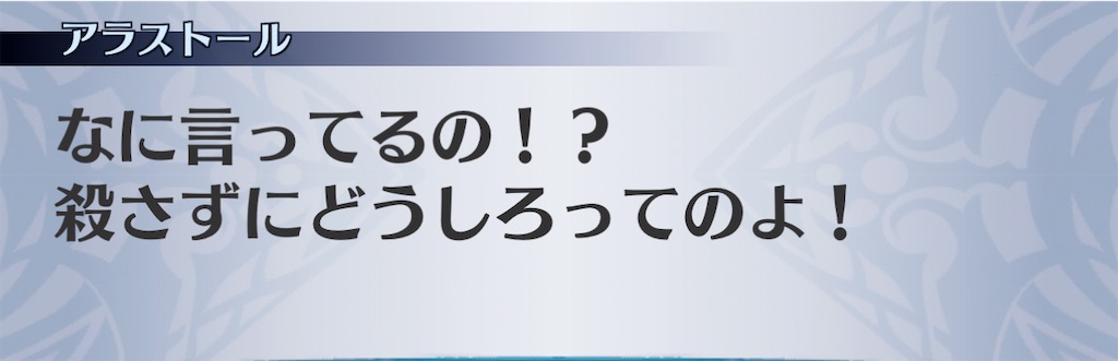 f:id:seisyuu:20210215111353j:plain