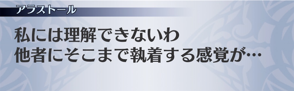 f:id:seisyuu:20210215111952j:plain