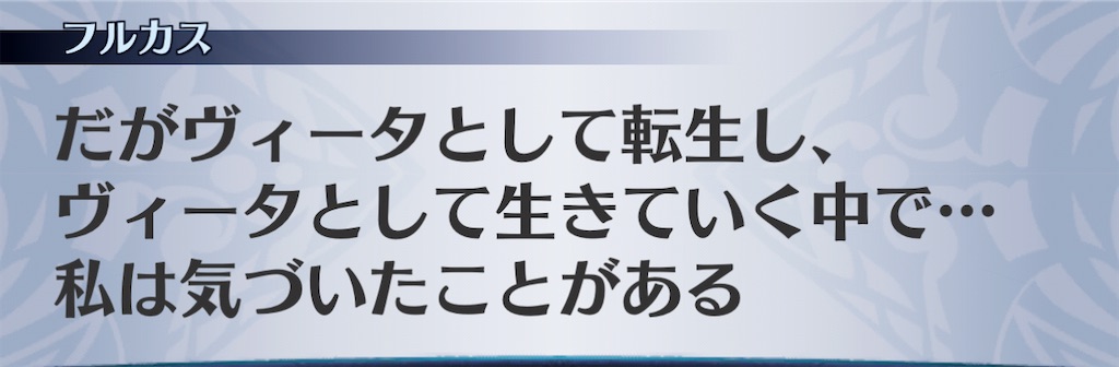 f:id:seisyuu:20210215112035j:plain