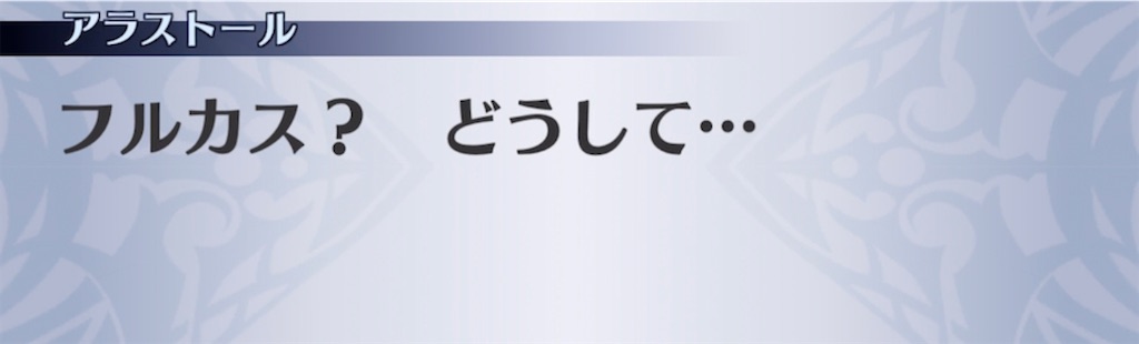 f:id:seisyuu:20210220175805j:plain