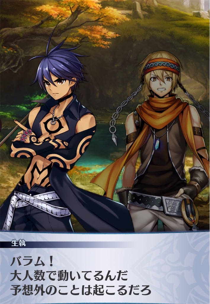 f:id:seisyuu:20210221191758j:plain