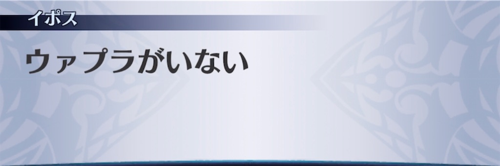 f:id:seisyuu:20210221193645j:plain