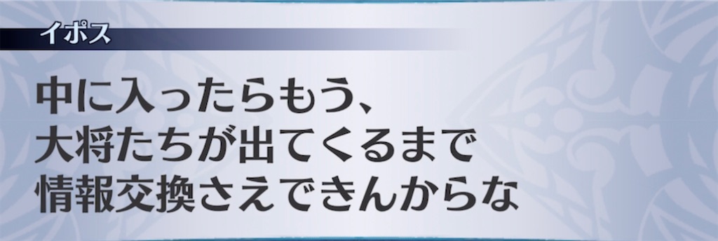 f:id:seisyuu:20210221194336j:plain