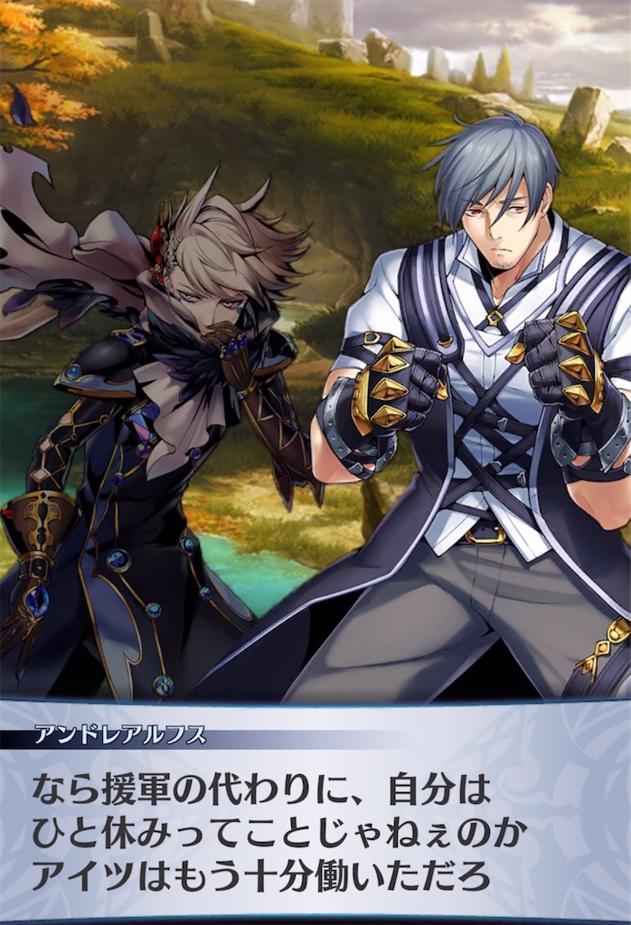 f:id:seisyuu:20210221201130j:plain