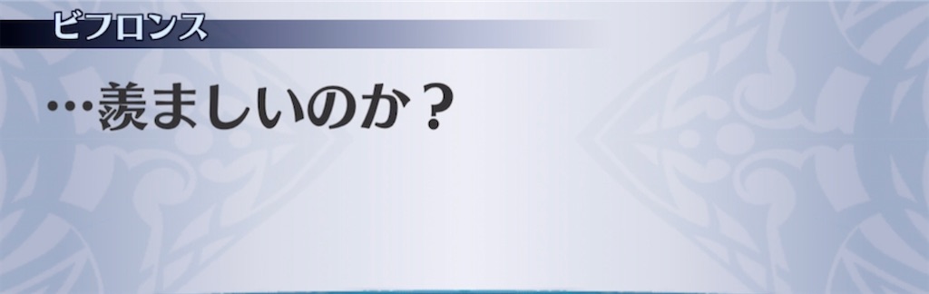 f:id:seisyuu:20210221201750j:plain