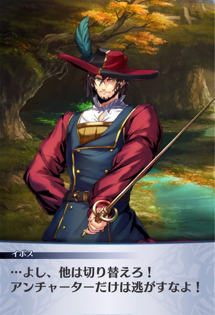 f:id:seisyuu:20210221201757j:plain