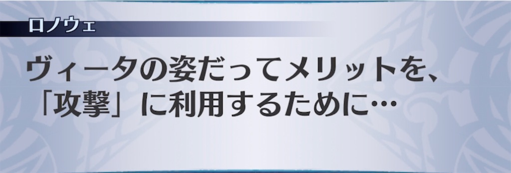 f:id:seisyuu:20210223204455j:plain