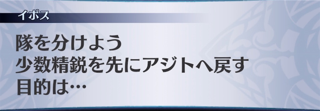 f:id:seisyuu:20210223205243j:plain