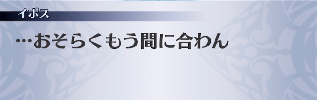 f:id:seisyuu:20210223210110j:plain