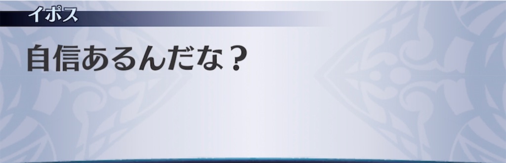 f:id:seisyuu:20210223211425j:plain