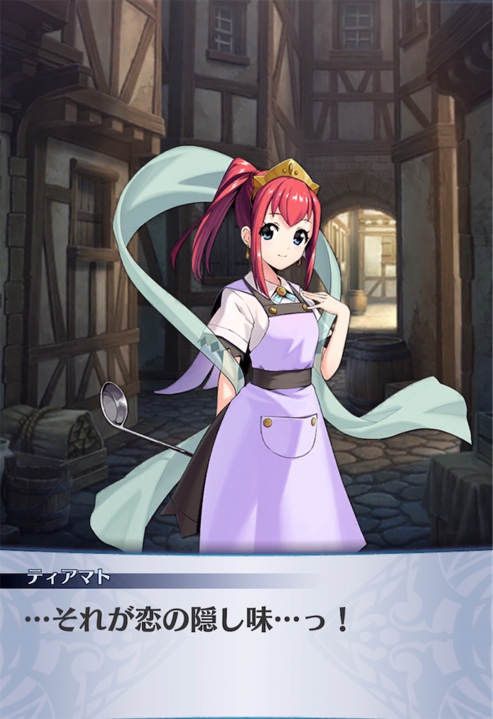 f:id:seisyuu:20210227214531j:plain