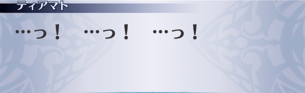 f:id:seisyuu:20210227215648j:plain