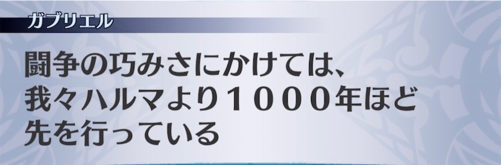 f:id:seisyuu:20210228140401j:plain