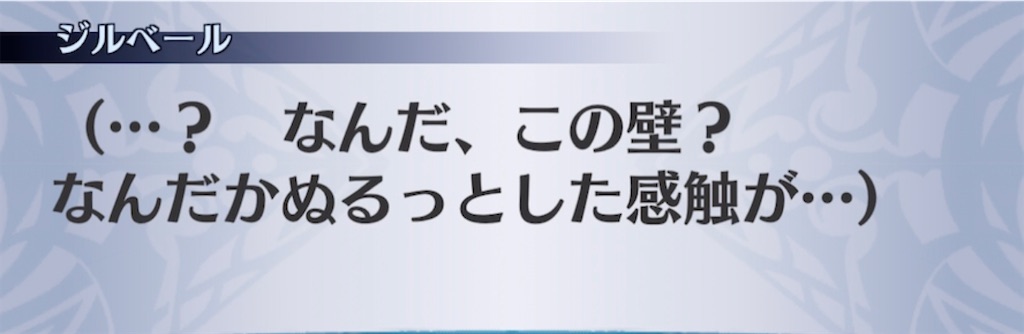 f:id:seisyuu:20210302220831j:plain