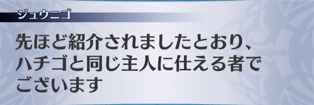 f:id:seisyuu:20210305055529j:plain