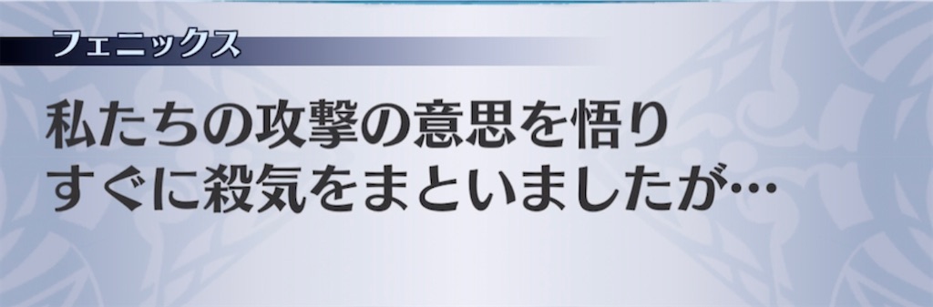 f:id:seisyuu:20210305174913j:plain