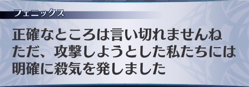 f:id:seisyuu:20210305193050j:plain