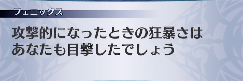 f:id:seisyuu:20210305193053j:plain