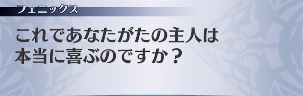 f:id:seisyuu:20210308200703j:plain