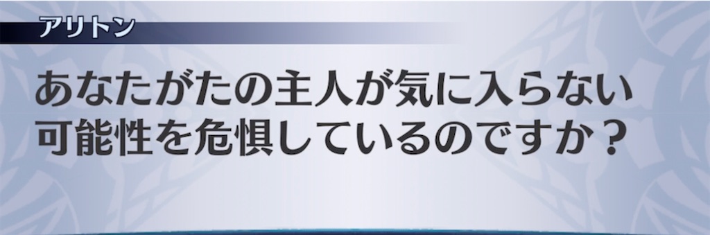 f:id:seisyuu:20210308201948j:plain