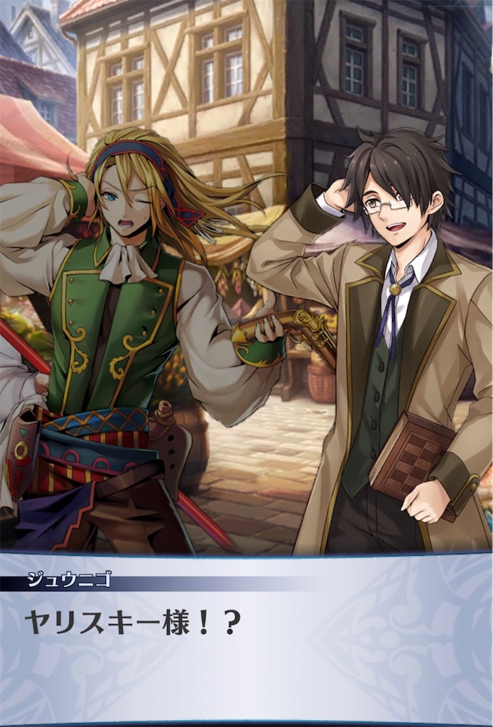 f:id:seisyuu:20210308225814j:plain