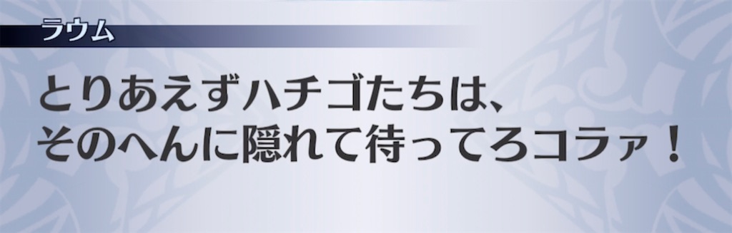 f:id:seisyuu:20210308231556j:plain