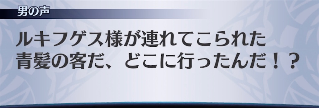 f:id:seisyuu:20210309040350j:plain