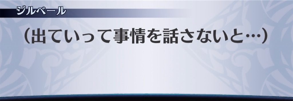 f:id:seisyuu:20210309040357j:plain