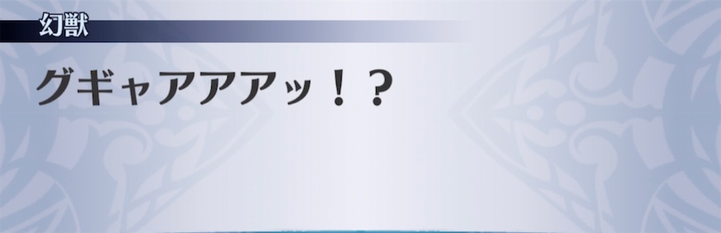 f:id:seisyuu:20210309065201j:plain