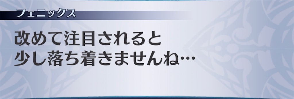 f:id:seisyuu:20210309101615j:plain