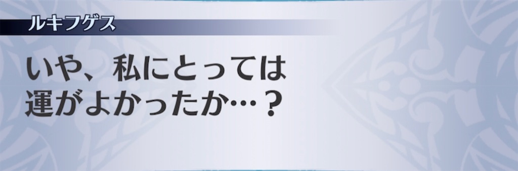 f:id:seisyuu:20210310185411j:plain