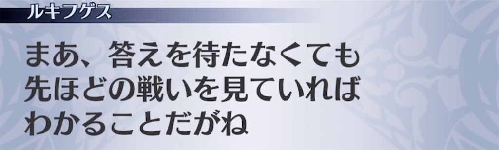 f:id:seisyuu:20210310205756j:plain