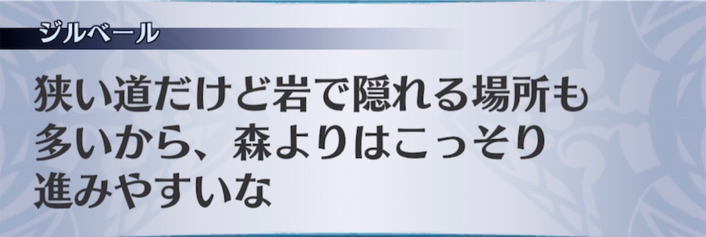 f:id:seisyuu:20210312210704j:plain